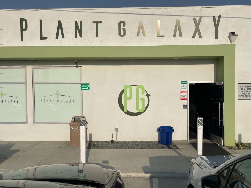 Plant Galaxy exterior remodel